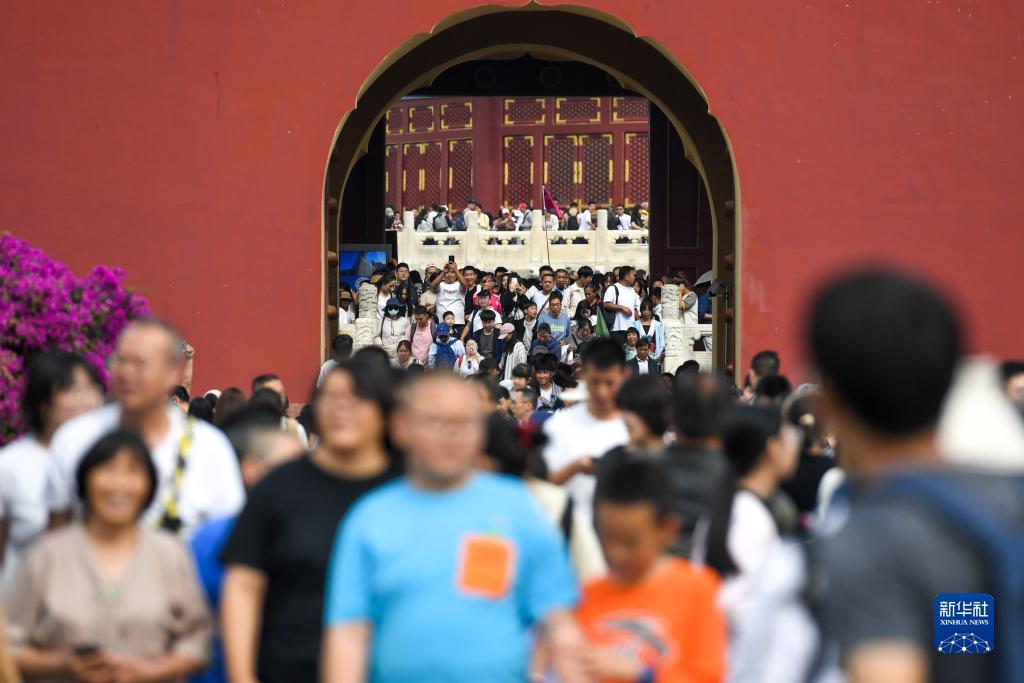 u乐平台官网下载